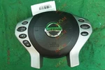 Driver Air Bag Wheel With Bluetooth Fits 07-09 Altima 897531. Fixed Price $145.00.