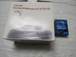 Clifford Intelliguard 770 G5 With Optional Dual Zone Proximity Sensor. Fixed Price $850.00.