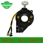 9L3Z-14A664-A Spiral Cable Clock Spring 2009-2010 Ford F-150 5.4L 4.6L. Fixed Price $44.78.