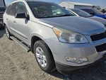 2011 Chevy Traverse Passenger Roof Curtain Air Bag. Fixed Price $125.00.