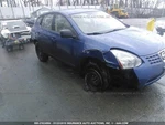 Abs Pump Anti-lock Brake Part Assembly Awd Fits 08-09 Rogue 1797866. Fixed Price $76.00.