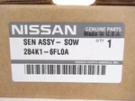 Genuine Oem Nissan 284K1-6FL0A Driver Side Blind Spot Monitor 2017-2019 Rogue. Fixed Price $216.76.