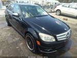 Anti-lock Brake Part 204 Type C230 Vin Fits 08 Mercedes C-class 1284172. Fixed Price $180.41.