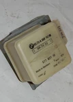 **bmw E38 725TDS 728I 730I 735IL 740IL Euro Alarm Inclination Sensor. Fixed Price $19.99.
