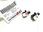 Mercedes / Maserati Airbag Crash Impact Sensor X2 A1668210151 56054085AA Oem. Fixed Price $29.99.