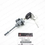 Genuine Mitsubishi Lancer Outlander Front Driver Door Cylinder Lock Key 6370B021. Fixed Price $63.01.