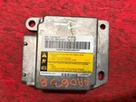 06 07 Cadillac Cts V 10373275 Interior Bag Module Computer. Fixed Price $138.09.