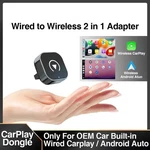 Wireless Carplay & Android Auto Adapter Plug Usb Smart Box. Fixed Price $33.09.