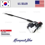 Door Lock & Actuator Front Right (genuine) 813201M030 Kia Forte Sedan 2009-2013. Fixed Price $85.41.