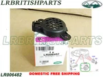 Land Rover Parking Control Aid Speaker Range LR3 LR4 Sport LR006482. Fixed Price $82.00.