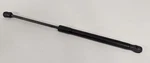 Genuine Acura Hood Lift Support 74145-TK4-A02. Fixed Price $68.59.