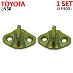 Pair Plate Assy Door Lock Striker For Toyota Hilux LN50 LN56 Pickup 1983 - 1988. Fixed Price $25.59.