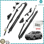 Pair Power Liftgate Actuator 6892009010 6891009010 For 2013-2018 Toyota RAV4. Fixed Price $94.50.