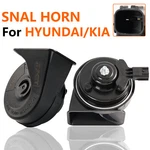 Pair Snail Horns High Low Tone 400HZ-500HZ 12V For Hyundai Tucson Accent Elantra. Fixed Price $17.09.