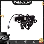 Hood Latch Lock For Toyota Avalon 2013-2018. Fixed Price $21.99.