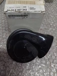 Original Bmw E53 Horn Low Pitch Hella 420HZ 61338387342. Fixed Price $55.00.