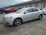 Used Left Curtain Air Bag Fits: 2011 Chevrolet Malibu Driver Roof Grade. Fixed Price $213.66.