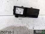 Oem 2010-2015 Gmc Terrain 2.4L Keyless Entry Receiver Antenna Module. Fixed Price $19.99.