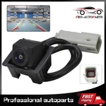 Rear View Camera For Cadillac Srx 2010-2016 23205689 15926122. Fixed Price $21.56.