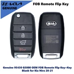Genuine 95430 G5000 Oem Fob Remote Flip Key+key Blank For Kia Niro 2020-21. Fixed Price $54.43.