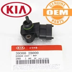 39300-2B000 New Manifold Pressure Sensor Fits Hyundai Sonata Elantra Kia Forte. Fixed Price $15.99.
