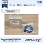 Genuine 93480 3L002, 3L001, 1J000 Steering Angle Sensor For Hyundai, Kia Motors. Fixed Price $89.06.