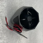 Prestige Universal Mini 12V Siren 43608290 Compact 6-TONE Loud. Fixed Price $12.00.