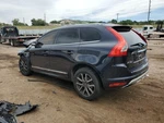 Anti-lock Brake Part Pump Assembly Fits 15-18 Volvo S60 651835. Fixed Price $149.99.
