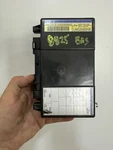 1998 01 02 03 Jaguar XJ8 Xjr Vanden Plas Security Locking Module LNG2600HB. Fixed Price $209.99.