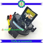 84307-47020 High Quality Angle Sensor For 2012-2017 Toyota Yaris Prius C V. Fixed Price $79.43.