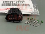 Oem 5 Wire Maf Mass Air Flow Sensor Connector Kit Toyota Lexus 90980-12292 06-21. Fixed Price $29.95.