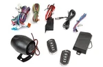 Code Alarm CA1155E Car Security Keyless Entry Tilt Shock Sensor Trunk Release. Fixed Price $69.90.