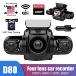 360 Wifi Dash Recorder 4 Channel 1080P Car Camera Dvr Vehicle Video G-sensor. Fixed Price $129.99.