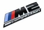 Genuine Bmw F87 M2 Rear Trunk Emblem Competition Decal Badge 51148079564 New. Fixed Price $64.95.