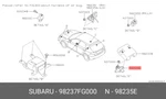 Genuine Oe Air Satl Sen Ss 98237FG000 For Subaru 98237-FG000. Fixed Price $92.31.