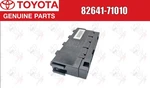 Toyota Oem Relay Integration NO.1 82641-71010 For Lexus Prius. Fixed Price $223.98.