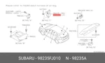 Genuine Oe Air Satl Sen Sdb 98235FJ010 For Subaru 98235-FJ010. Fixed Price $86.54.