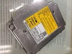 Mitsubishi Airbag Module Crash Reset Repair Service. Fixed Price $80.00.