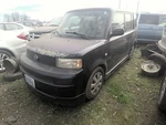 Abs Pump Anti-lock Brake Part Actuator And Assembly Fits 06 Scion Xa 324130. Fixed Price $129.15.