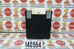 2005-2010 Honda Odyssey Corner & Back Sensor Module 39670-SHJ-A61 Oem. Fixed Price $50.00.