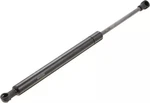 Genuine Nissan Hood Lift Support 65470-ZK30A. Fixed Price $43.02.