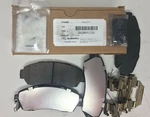 Subaru 2016-2019 Legacy 2.5 Front Brake Pads Genuine. Fixed Price $148.31.