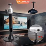 360 Rotatable Universal Wall Ceiling Mount Stand For Mini Projector Dvr Camera. Fixed Price $8.98.