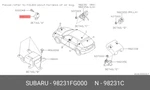Genuine Oe Sensor Assembly 98231FG000 For Subaru 98231-FG000. Fixed Price $92.31.