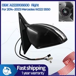 Right Rear View Door Mirror W/camera A2228106600 For 2014-23 Mercedes W222 S550. Fixed Price $519.00.