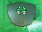Driver Left Air Bag Wheel Fits 05-08 Maxima 817872. Fixed Price $130.00.