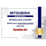 Genuine Mitsubishi Horn - Multiple Part Numbers Set MB22971. Fixed Price $147.64.