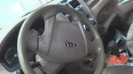 Air Bag 4 Cylinder Driver Wheel Fits 05-10 Sportage 1865358. Fixed Price $150.00.