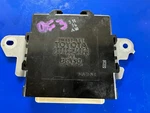 2006 2009 Toyota Prius Keyless Smart Control Module Oem 89990-47023. Fixed Price $33.15.