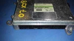 2004 05 06 07 08 09 Jaguar XJ8 Vanden Plas Rear Electronic Module 5W93-13B524-AC. Fixed Price $142.45.
